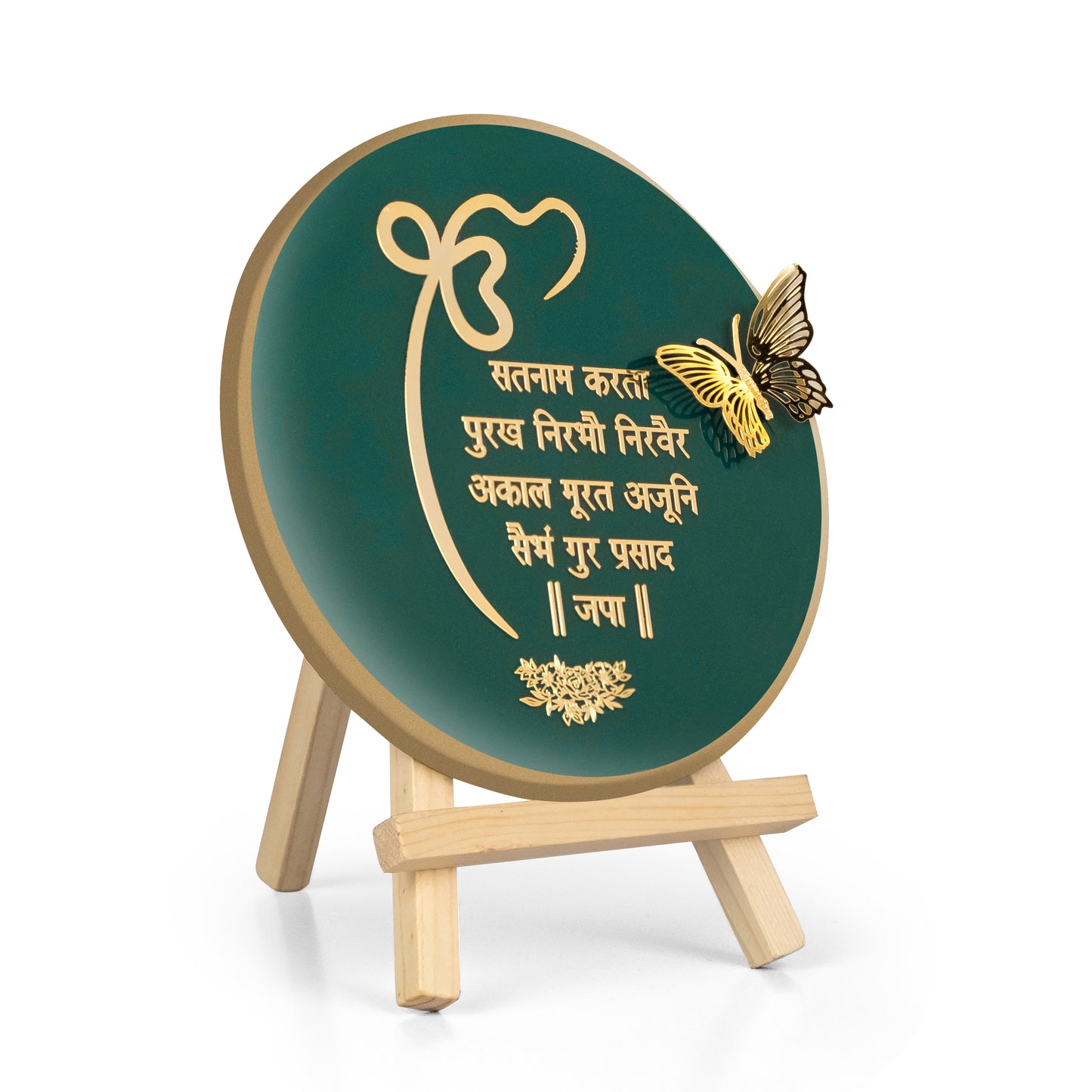 Onkar Mantra Resin Art Gold Cutwork with A Type Pine Wood Easel Stand