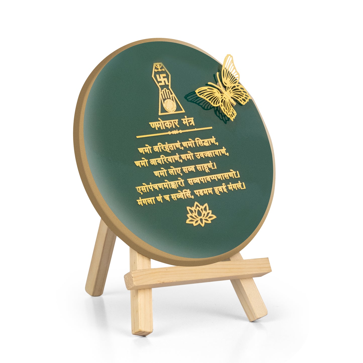 Namokar Mantra Resin Art gold cutwork with A Type Pine Wood Easel Stand - Gifting, Decor Art for Home, Office, Yoga Studio