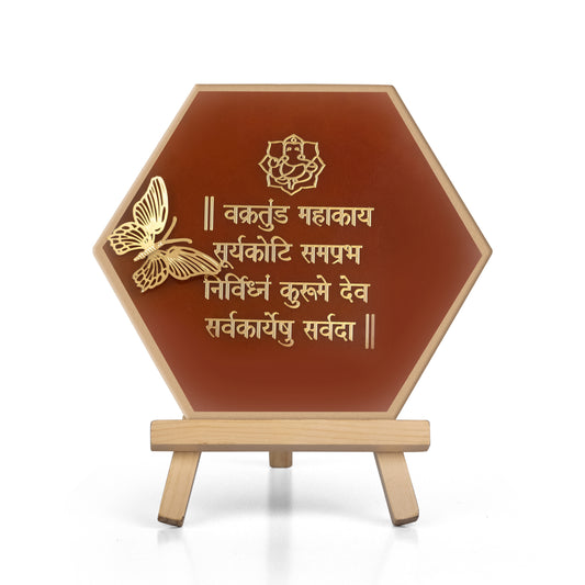 Sacred Vakratundra Mantra Resin Art Gold Cutwork with A Type Pine Wood Easel Stand Gifting, Decor Art for Home, Office, Yoga Studio