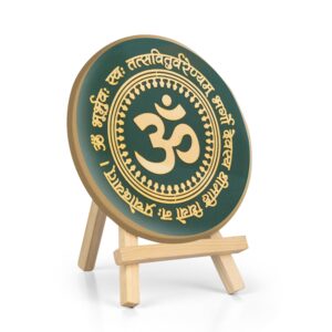 Spiritual Sacred Om – Aum Resin Art Gold Cutwork, Gayatri Mantra Mandala