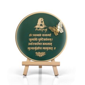 MAHA Mantra Resin Art – Elevate Your Home Decor