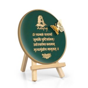 MAHA Mantra Resin Art – Elevate Your Home Decor