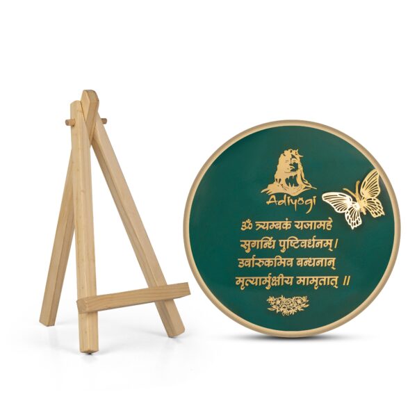 MAHA Mantra Resin Art - Elevate Your Home Decor - Image 3